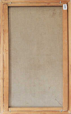 Влас Галина Владимировна. Одуванчик 